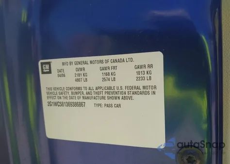 2006 Chevrolet Impala Lt z USA, uszkodzony, nr VIN 2G1WC581369386867